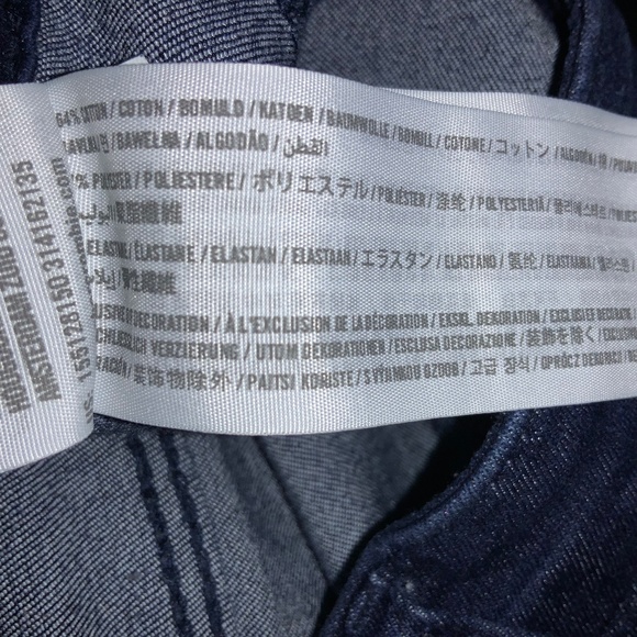 Abercrombie & Fitch jeans Sz 4S (27x 27) denim factory distressed msr - Picture 11 of 11